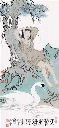 現代書畫名家F 【廠家批發供應gf名家國學字畫】范曾  諸神制焰圖63×145