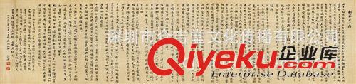 現(xiàn)代書畫名家G 【廠家批發(fā)gf名家字畫】龔文禎 花鳥 (16)29×29