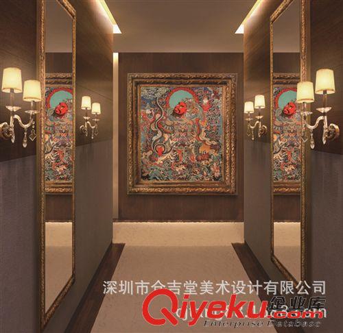 現代書畫名家G 【廠家批發gf名家字畫】郭沫若  行書橫幅81×41原始圖片3