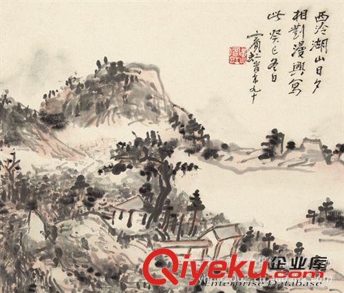 現(xiàn)代書畫名家H 【gf復(fù)制中國(guó)歷代書畫珍寶】黃賓虹  西冷湖山圖