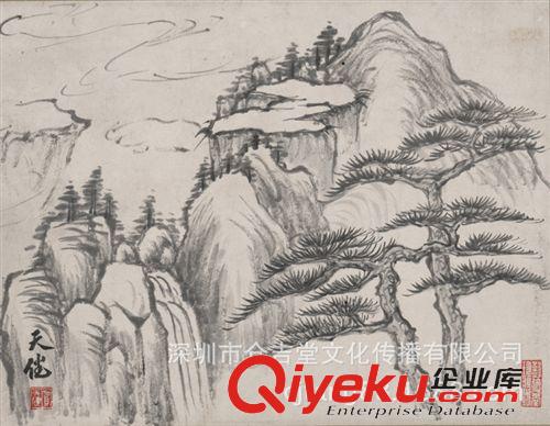 現(xiàn)代書畫名家H 【廠家供應(yīng)名家字畫】賀天健 水墨山水圖軸 52×129原始圖片2