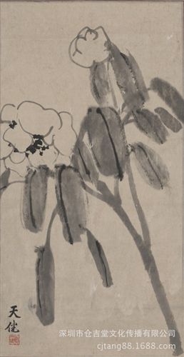 現(xiàn)代書畫名家H 【廠家供應(yīng)名家字畫】賀天健 水墨山水圖軸 52×129原始圖片3