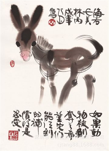 現代書畫名家H 【廠家批發gf名家字畫】黃胄  飛雪迎春90×159