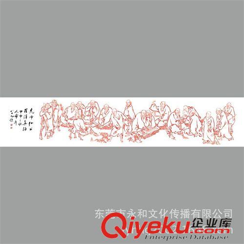 現(xiàn)代書畫名家L 【倉吉堂藝品 廠家供應(yīng)名家字畫】弘一法師 十八羅漢卷168×34