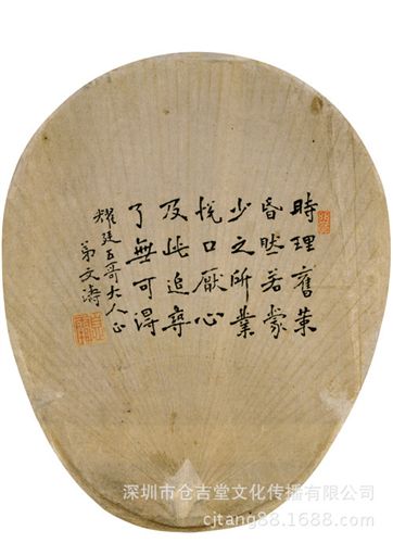 現代書畫名家L 歷代近現代名家gf字畫 劉知白 金魚瓶梅 99.2x69.3