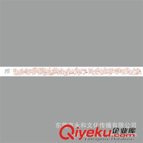 現代書畫名家L 【倉吉堂藝品 廠家供應名家字畫】弘一法師 行書 31X131