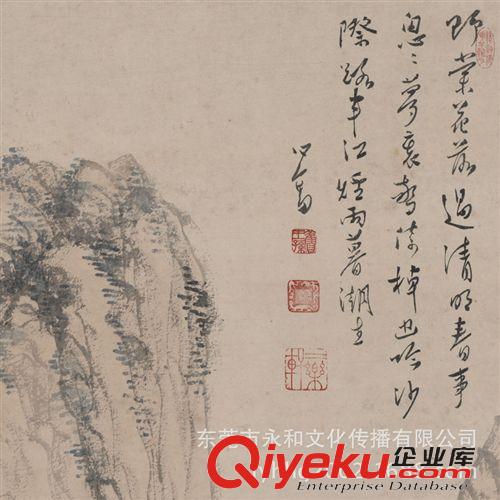 現代書畫名家P 【倉吉堂藝品 gf名家字畫批發】溥心畬  松樹人物圖軸130X31原始圖片2