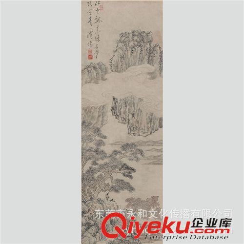 現(xiàn)代書畫名家P 【倉吉堂藝品 gf名家字畫批發(fā)】溥心畬  松樹人物圖軸32×96