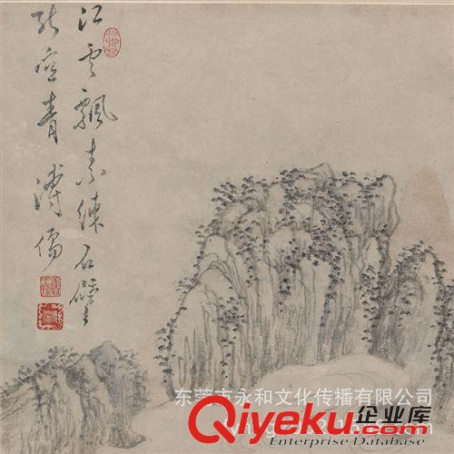 現(xiàn)代書畫名家P 【倉吉堂藝品 gf名家字畫批發(fā)】溥心畬  松樹人物圖軸32×96