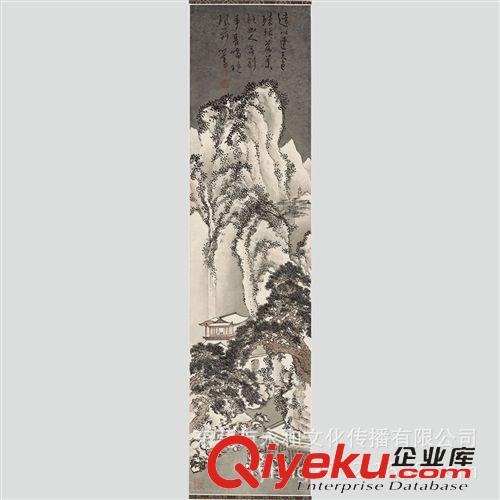 現代書畫名家Q 【倉吉堂藝品 gf名家字畫批發】錢松巖 三峽奇境33×61