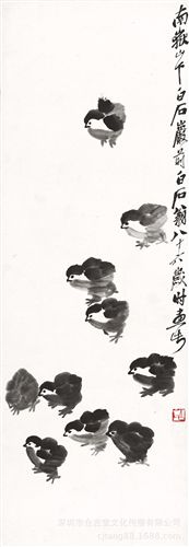 現(xiàn)代書畫名家Q 【gf復(fù)制中國歷代書畫珍品】齊白石  群雛圖