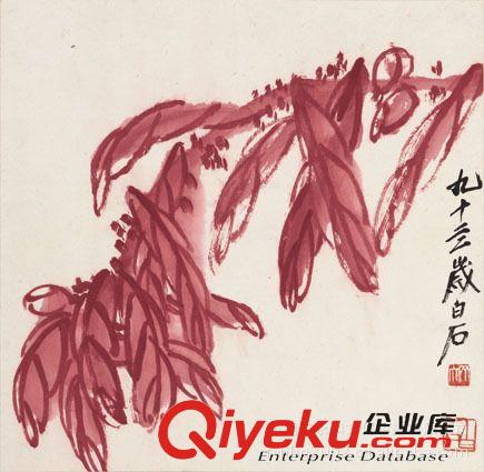 現(xiàn)代書畫名家Q 【gf復制中國歷代書畫珍品】齊白石  紅葉秋蟬圖