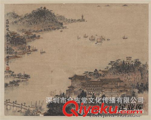 現(xiàn)代書畫名家Q 【gf復(fù)制中國歷代書畫珍品】齊白石  花果草蟲冊-葫蘆螳螂圖
