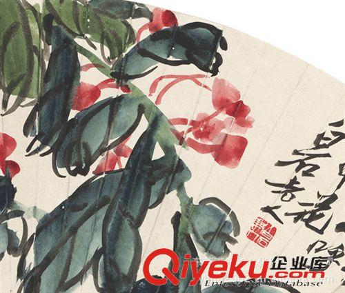 現(xiàn)代書畫名家Q 【gf復(fù)制中國(guó)歷代書畫珍品】齊白石  花繁葉盛扇