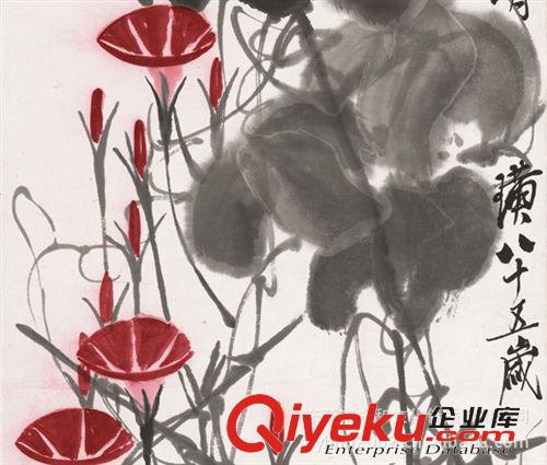 現(xiàn)代書畫名家Q 【gf復(fù)制中國(guó)歷代書畫珍品】齊白石  牽?；▓D原始圖片2