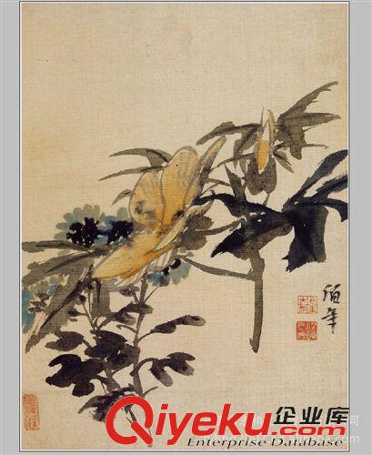 現(xiàn)代書畫名家Q 【廠家供應-批發(fā)采購名家字畫】啟功  水抱孤邨50×113