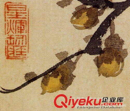 現(xiàn)代書畫名家R 【gf復制中國歷代書畫珍品】任伯年 冊頁-05原始圖片3