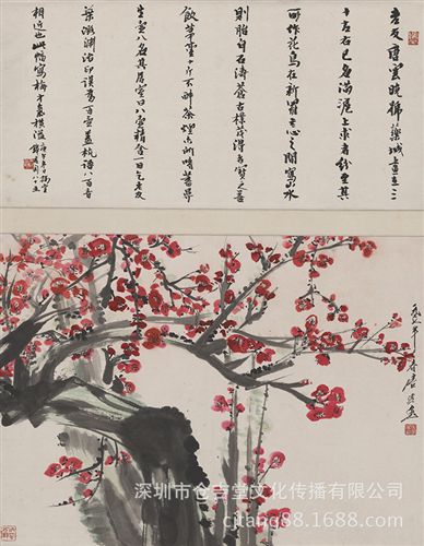 現(xiàn)代書畫名家W 近現(xiàn)代名家gf字畫 王玉玨 仙子51.34X50.97
