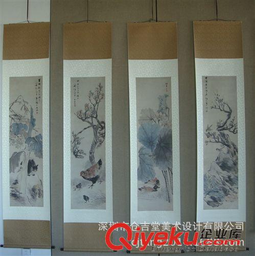 現(xiàn)代書畫名家W 【倉吉堂藝品 gf名家字畫批發(fā)】王雪濤 牡丹04-57×44原始圖片2