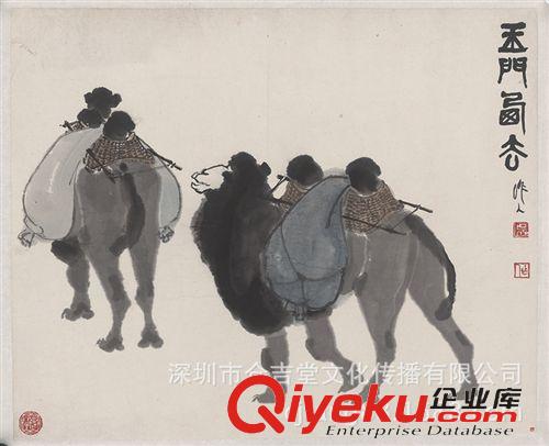 現(xiàn)代書畫名家W 【倉吉堂藝品 gf名家字畫批發(fā)】吳青霞  青松圖軸135X67