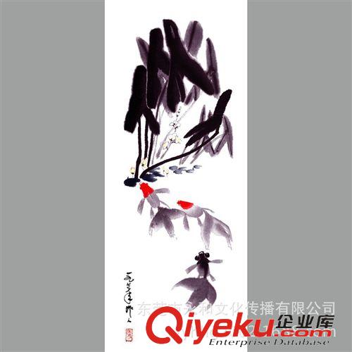 現(xiàn)代書畫名家W 【倉吉堂藝品 gf名家字畫批發(fā)】吳作人 嬉魚39×98