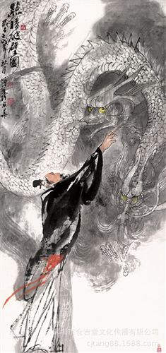 現代書畫名家W 【倉吉堂藝品 gf名家字畫批發】王明明 花鳥扇頁05-55×28