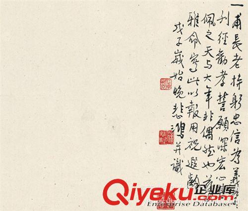 現(xiàn)代書畫名家X 廠家供應(yīng) 酒店字畫系列 徐悲鴻奔馬回眸圖 高清畫心批發(fā)