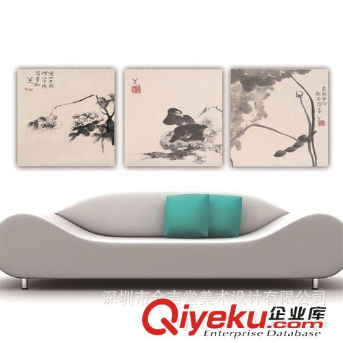 現(xiàn)代書畫名家X 【倉吉堂藝品 gf名家字畫批發(fā)】徐悲鴻 耕牛圖23×34原始圖片2