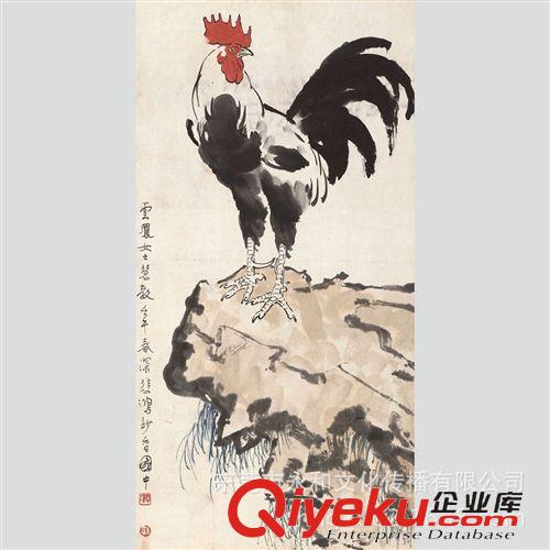 現(xiàn)代書畫名家X 【倉吉堂藝品 gf名家字畫批發(fā)】徐悲鴻 雄雞圖35×69