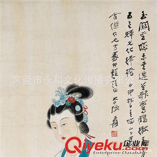 現代書畫名家Z 【倉吉堂藝品 廠家供應名家字畫】張大千 仕女41.4×114原始圖片2