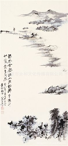 現(xiàn)代書畫名家Z 【倉吉堂藝品 廠家供應(yīng)名家字畫】張大千 山水頁25.2×53.7