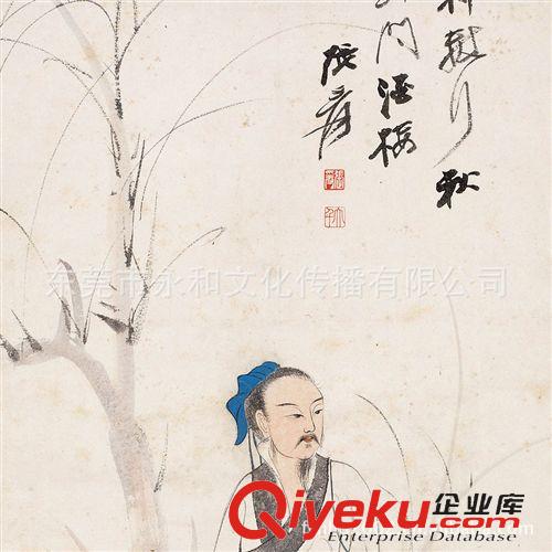 現(xiàn)代書(shū)畫(huà)名家Z 【倉(cāng)吉堂藝品 廠家供應(yīng)名家字畫(huà)】張大千 江干行吟圖軸32.7×97.1原始圖片2