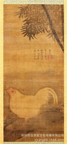 古代書法 大量供應(yīng) gf字畫 gf名人字畫 晉 王羲之 楷書 黃庭經(jīng)