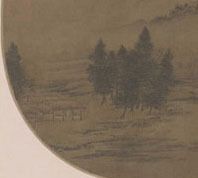 古代繪畫 【gf復制中國歷代書畫珍品】南宋  佚名  水村煙靄圖原始圖片2