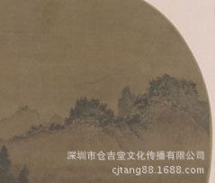 古代繪畫 【gf復制中國歷代書畫珍品】南宋  佚名  水村煙靄圖原始圖片3