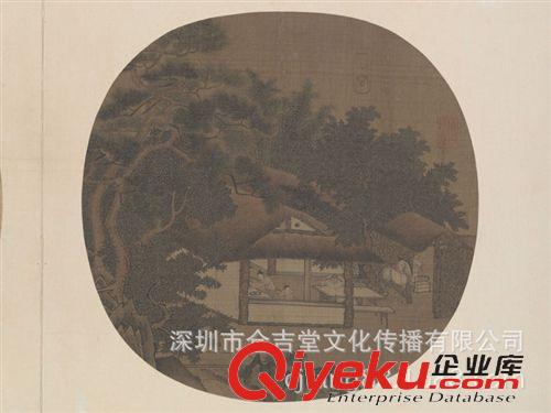 古代繪畫 【gf復制中國歷代書畫珍品】南宋  佚名  竹澗鴛鴦圖