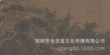 古代繪畫 【gf復制中國歷代書畫珍品】南宋  佚名  征人曉發(fā)圖原始圖片3