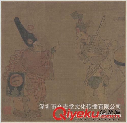 古代繪畫 【gf復制中國歷代書畫珍品】南宋  佚名  征人曉發(fā)圖