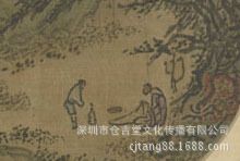 古代繪畫(huà) 【gf復(fù)制中國(guó)歷代書(shū)畫(huà)珍品】南宋  佚名  松谷問(wèn)道圖