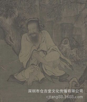 古代繪畫(huà) 【gf復(fù)制中國(guó)歷代書(shū)畫(huà)珍品】南宋  李唐  采薇圖