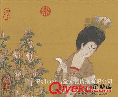 產(chǎn)品大全 廠家生產(chǎn) 唐 周昉 簪花仕女圖 畫心批發(fā)原始圖片3