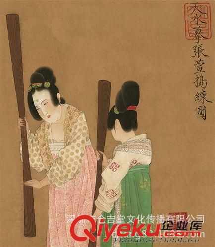 產(chǎn)品大全 生產(chǎn)供應(yīng) 商務(wù)酒店字畫  唐 張萱 搗練圖 宋摹 gf字畫批發(fā)原始圖片3
