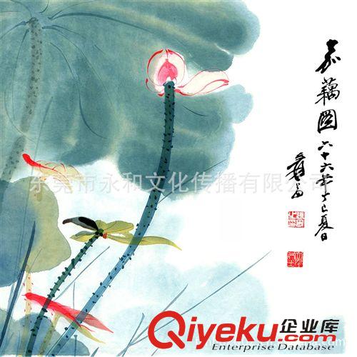 產(chǎn)品大全 廠家供應(yīng) 張大千嘉藕圖130×60.4 工藝字畫批發(fā)