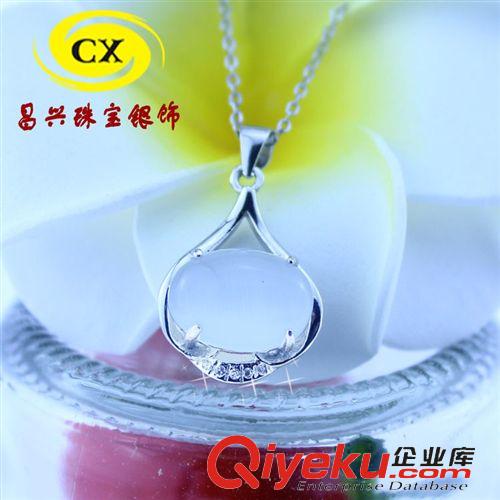 吊墜 白色貓眼石吊墜 微鑲鋯鉆 925純銀飾品 廠家直銷批發原始圖片3