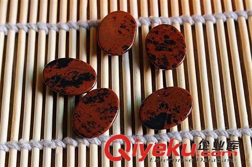 2014年12月新品 天然金天鵝石戒面 戒面裸石 無(wú)孔蛋面 DIY飾品配件 批發(fā)原始圖片2