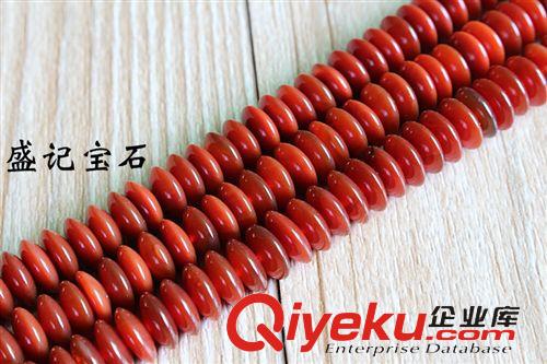 瑪瑙 廠家定制批發(fā)tr紅瑪瑙算盤珠 散珠子半成品 飾品DIY配件批發(fā)