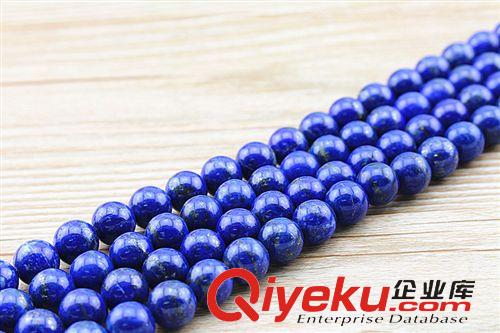 青金石 手工串珠飾品材料批發(fā) A級天然青金石散珠子 DIY手鏈佛珠配件