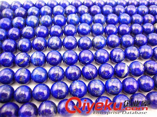 青金石 手工串珠飾品材料批發(fā) A級天然青金石散珠子 DIY手鏈佛珠配件原始圖片2