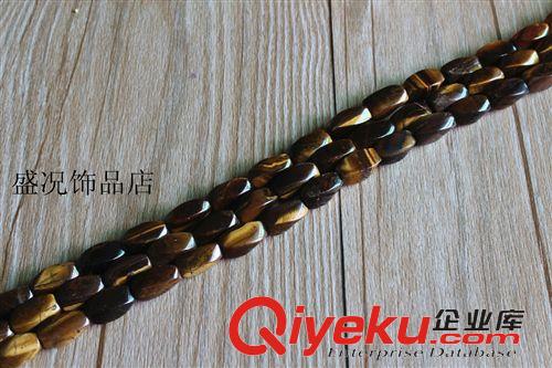 虎眼 廠家定制批發A級tr仿粉玉圓珠 散珠子半成品 飾品DIY配件批發