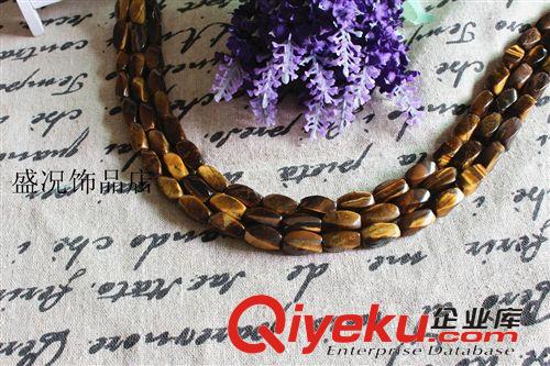 虎眼 廠家定制批發A級tr仿粉玉圓珠 散珠子半成品 飾品DIY配件批發